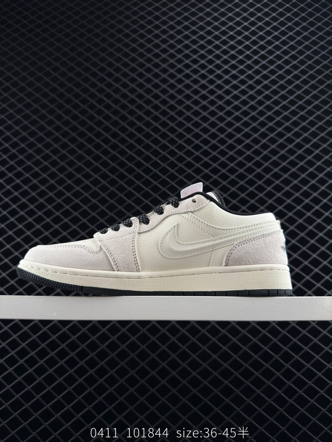 Nike Air Jordan 1 Low